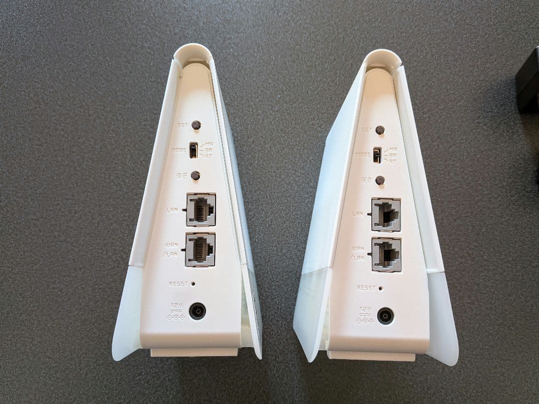 NEC 無線LANルーター Aterm WX1800HP Wifi6 2台