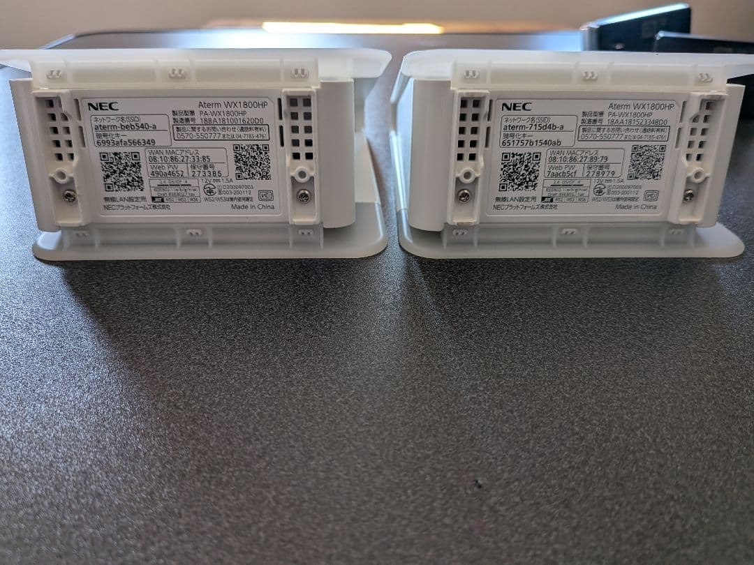 NEC 無線LANルーター Aterm WX1800HP Wifi6 2台