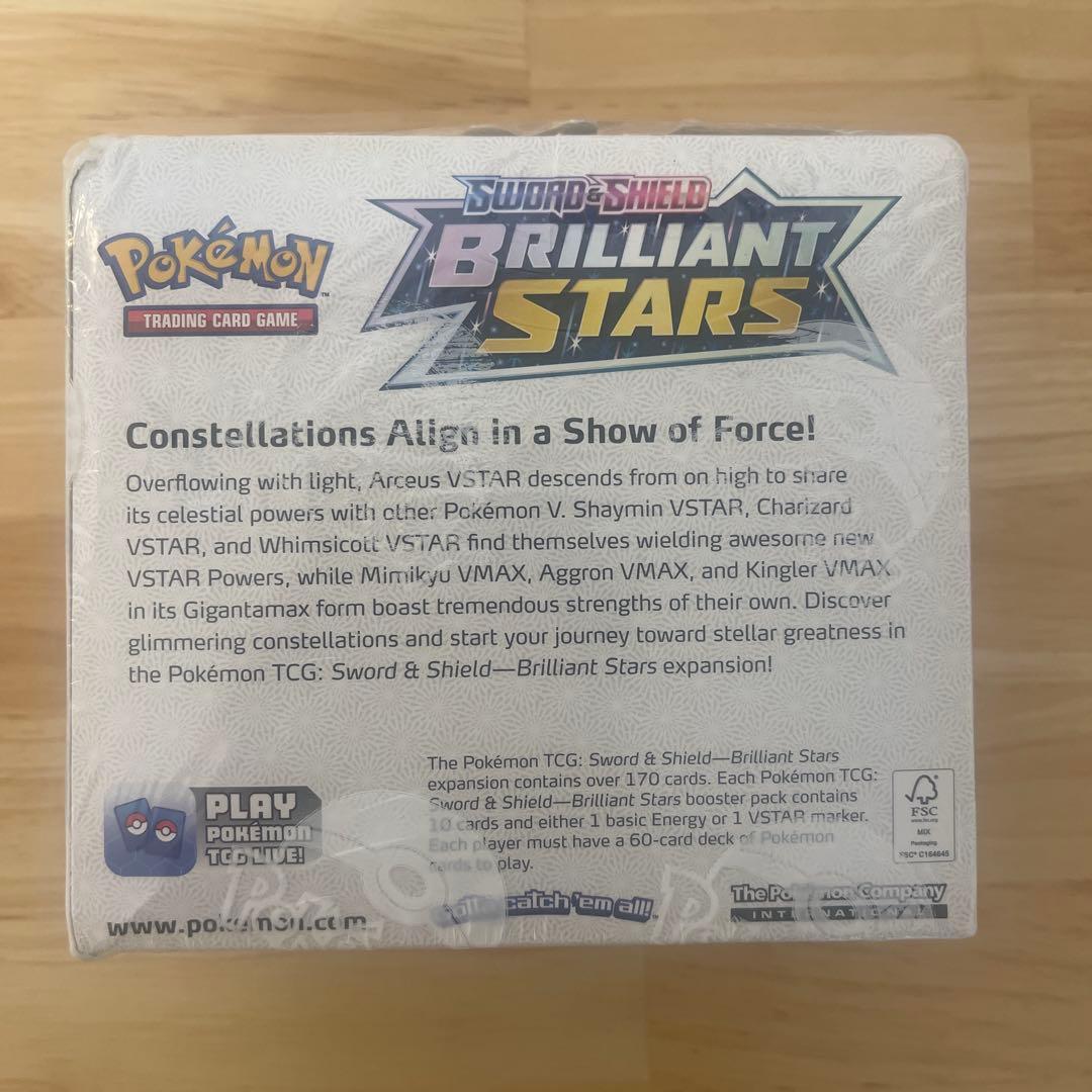 ポケモンカードブリリアントスターズ　海外