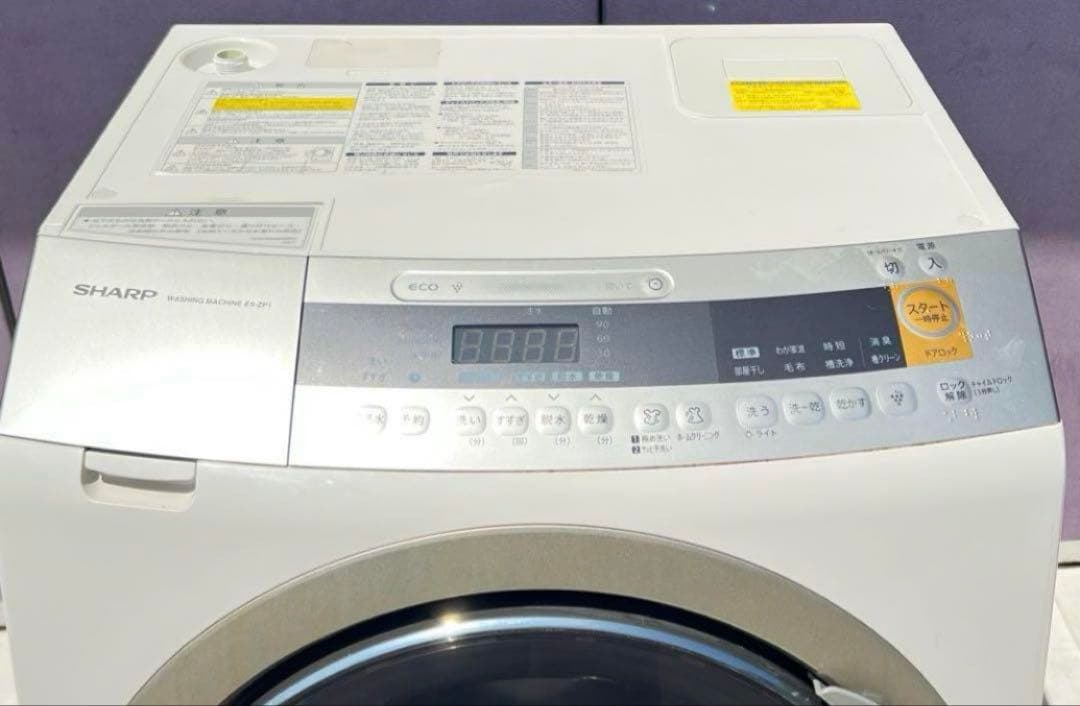 SHARP ドラム式電気洗濯乾燥機 ES-ZP1-NL 2017 年