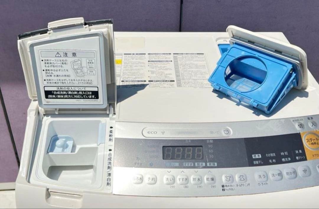 SHARP ドラム式電気洗濯乾燥機 ES-ZP1-NL 2017 年