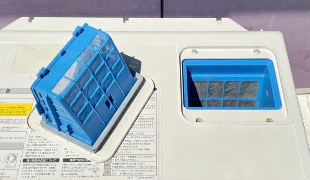 SHARP ドラム式電気洗濯乾燥機 ES-ZP1-NL 2017 年