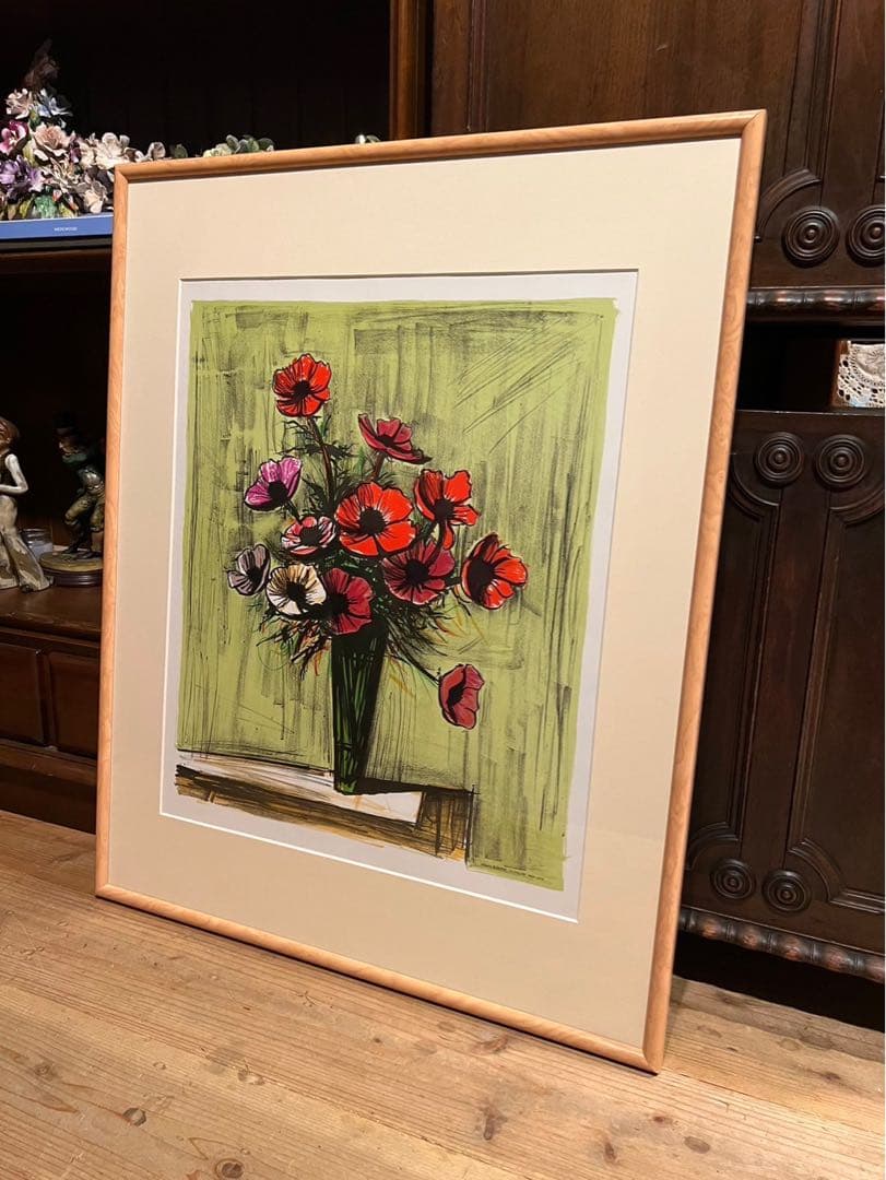 jordan23＊ベルナール・ビュッフェ アネモネ 額縁 アートインテリア