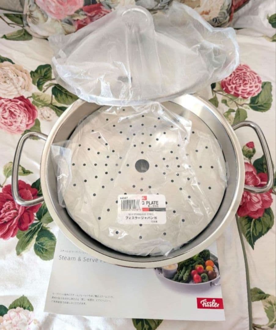 調理器具 NAKANAKA