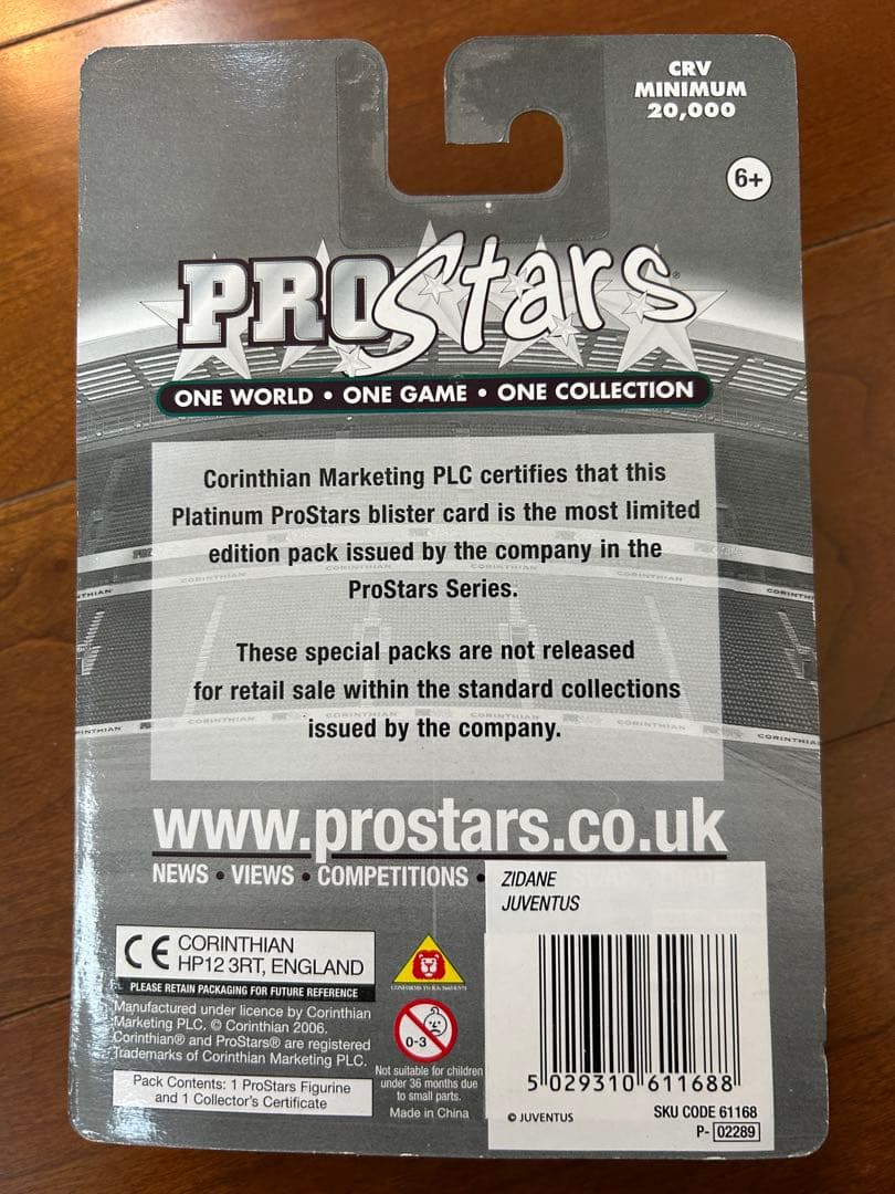 コリンシアンセレブレーションパックセット販売（一部プラチナムエディション有）