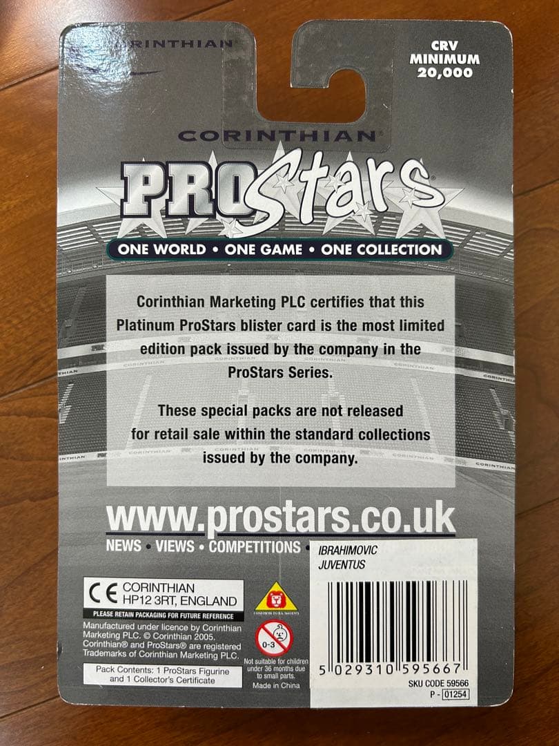 コリンシアンセレブレーションパックセット販売（一部プラチナムエディション有）