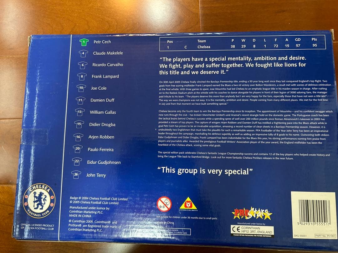 コリンシアンセレブレーションパックセット販売（一部プラチナムエディション有）