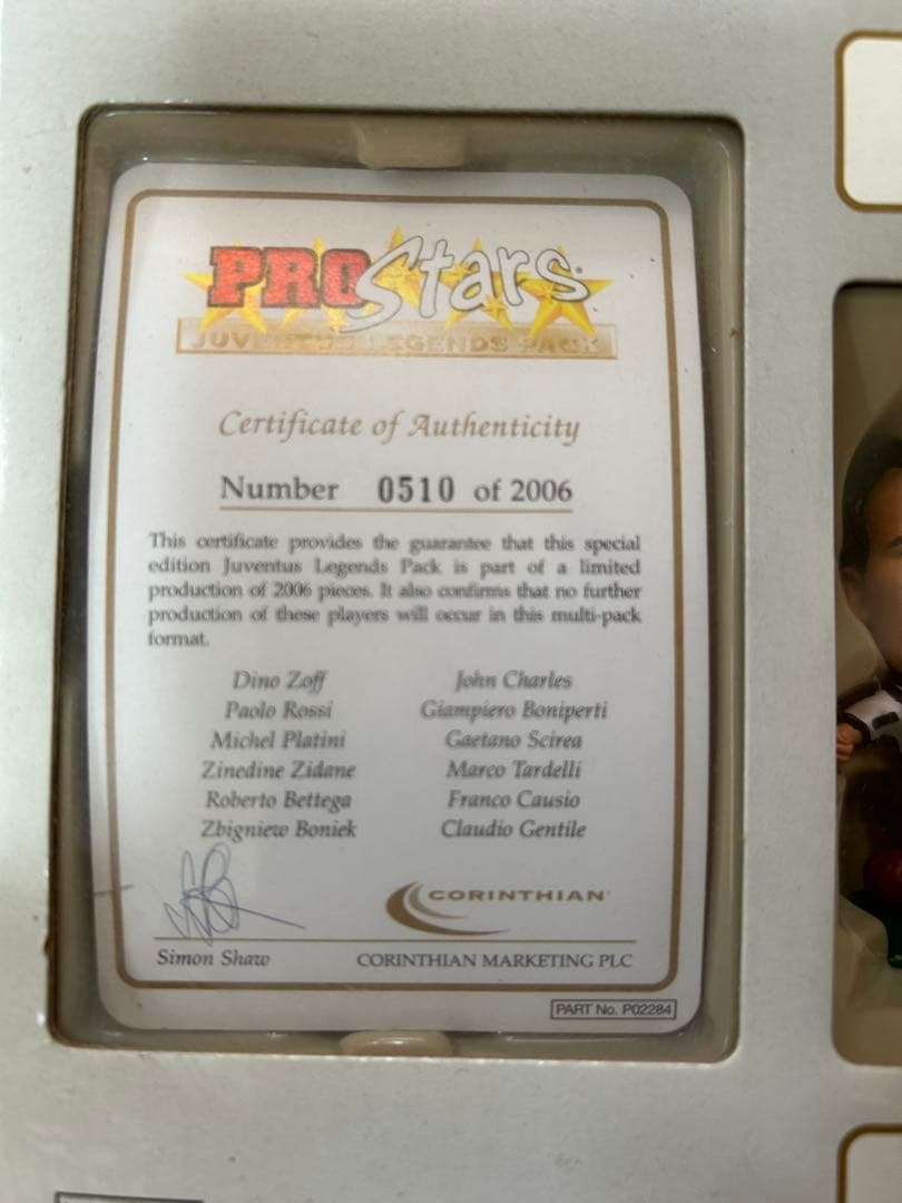 コリンシアンセレブレーションパックセット販売（一部プラチナムエディション有）