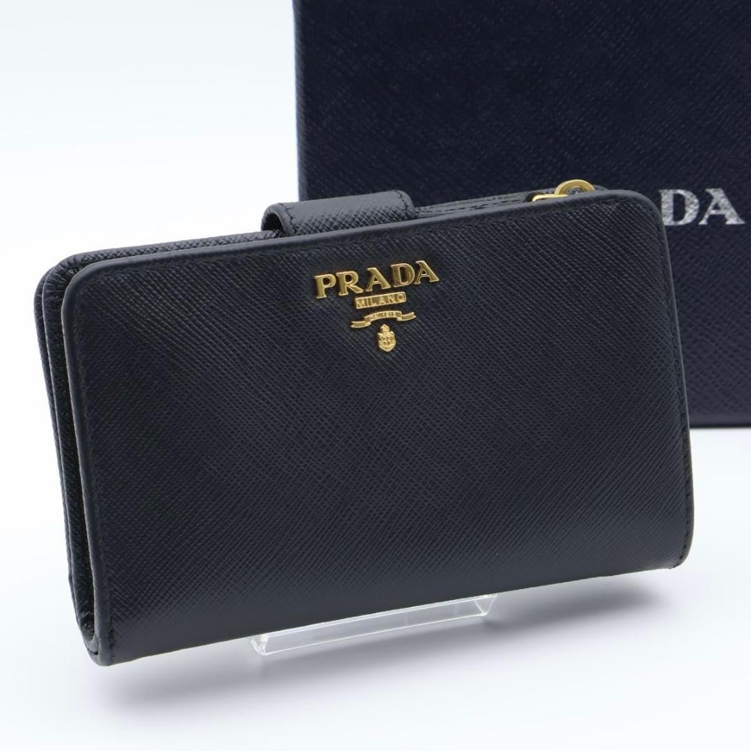 【極美品】PRADA 二つ折り財布　サフィアーノレザー　メタルロゴ　黒
