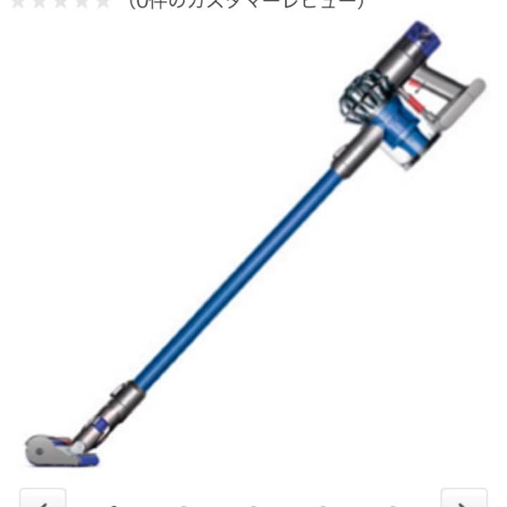 ダイソンv6ハンドクリーナー