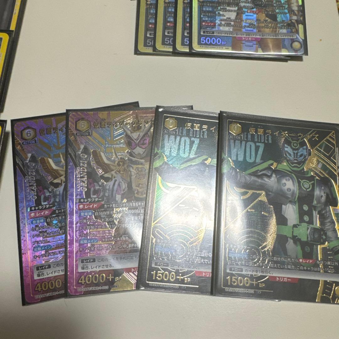 ユニオンアリーナ　仮面ライダー　ジオウデッキ　黄　パラ付き