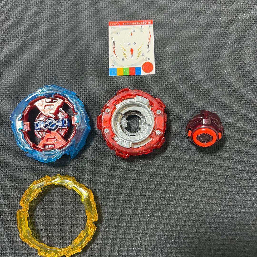 インフィニットアキレス.Dm’ 1B (未使用) ベイブレードバースト