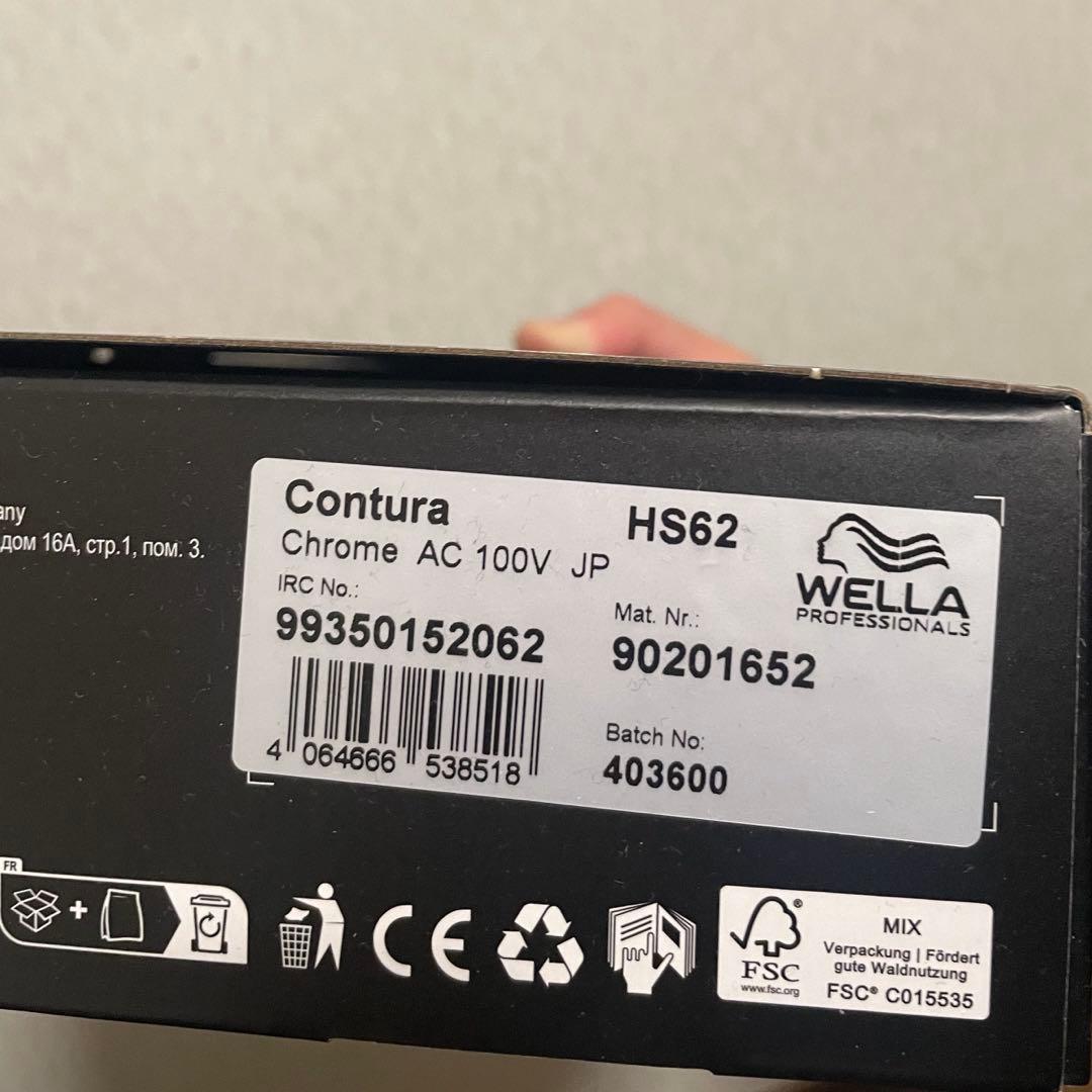 A*i様 Wella Professionals Contura HS62 未使