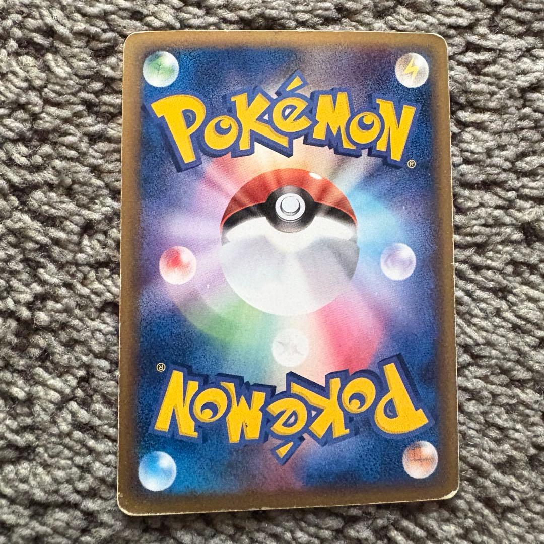 カメックス　デルタ種　1ed 049/075 ★　ポケモンカード　ポケカ