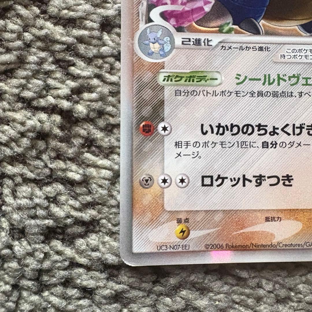 カメックス　デルタ種　1ed 049/075 ★　ポケモンカード　ポケカ