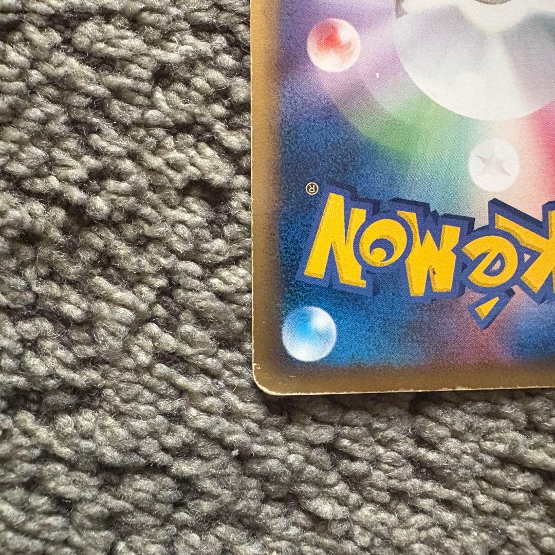 カメックス　デルタ種　1ed 049/075 ★　ポケモンカード　ポケカ