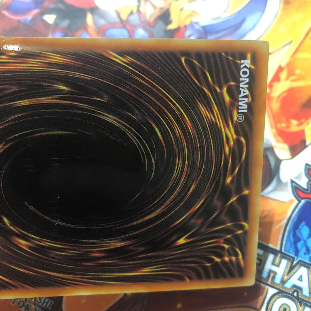 遊戯王 ステンレス製 青眼の白龍 専用カードケース付き