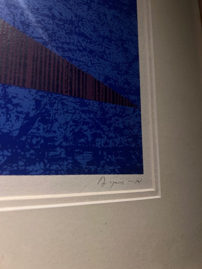 他の方発送×現代アート　抽象画 lithograph EA