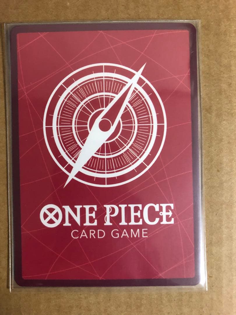 や*ん様 赤緑　モンキー・D・ルフィ　リーダーパラレル　ロマンスドーン　OP01