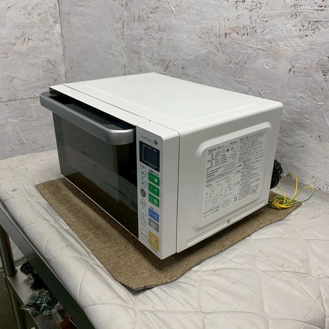 【YAMADA】 ヤマダ 電子レンジ YMW-S18B1 A1083