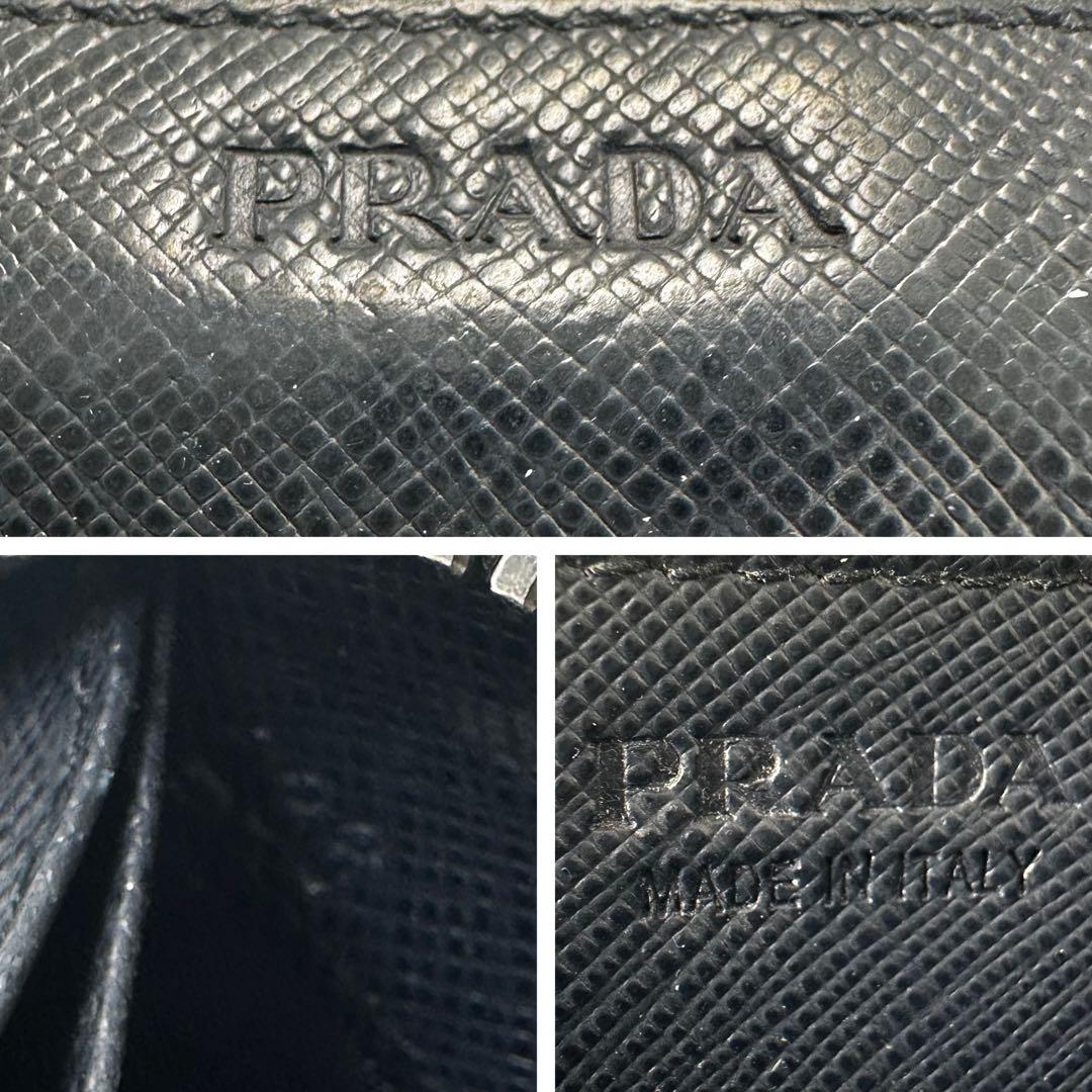 【美品】箱付き プラダ ラウンドファスナー サフィアーノレザー 長財布 ネイビー