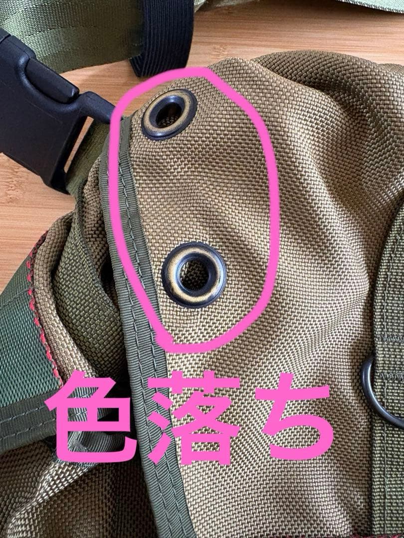 BRIEFING ブリーフィング　ランス2 　メッセンジャーバッグ　グリーン