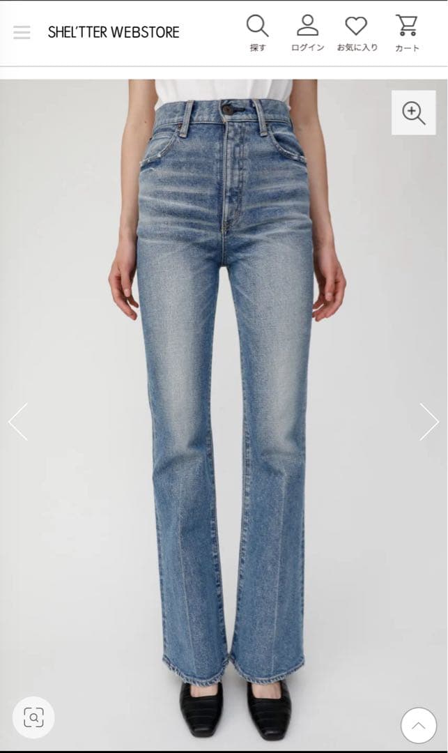 moussy MVS フレア　23 美品！