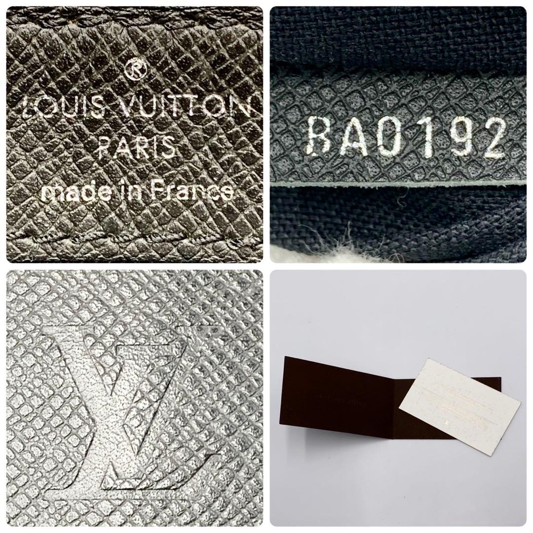 専用品ルイヴィトン ロマン タイガ ショルダーバッグ ブラック 斜め掛け 黒