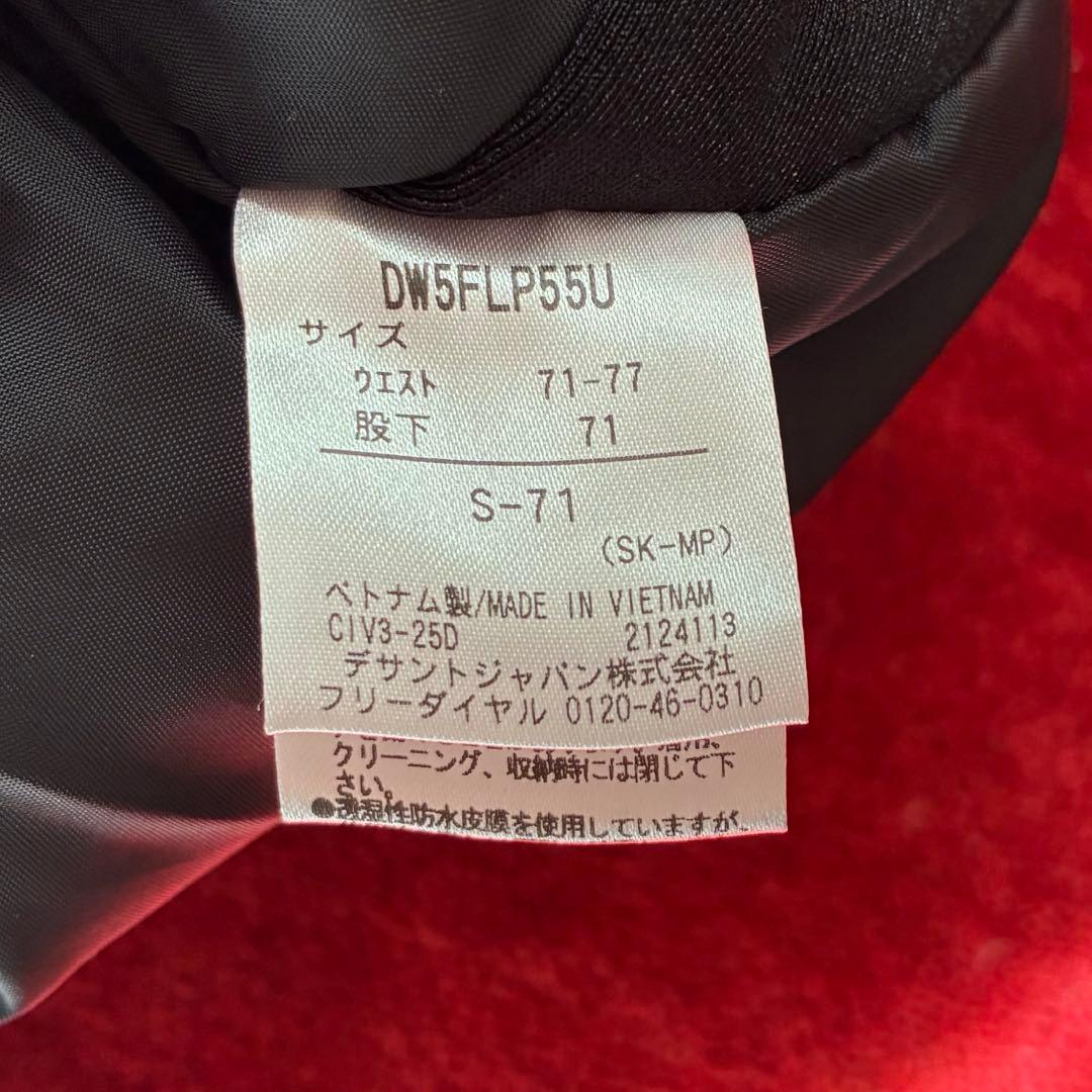 DESCENTE SIO インサレーテッドパンツスキースノーボードユニセックス