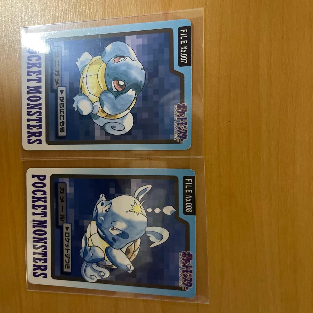 ポケモン ゼニガメ カメール カードセット