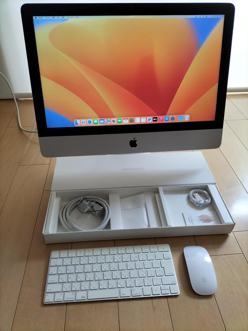 Apple iMac 21.5インチ 2017　SSD