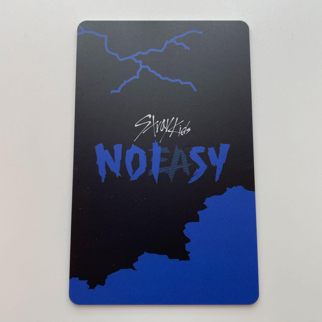 straykids スキズ　noeasy ラキドロ　ヒョンジン　トレカ