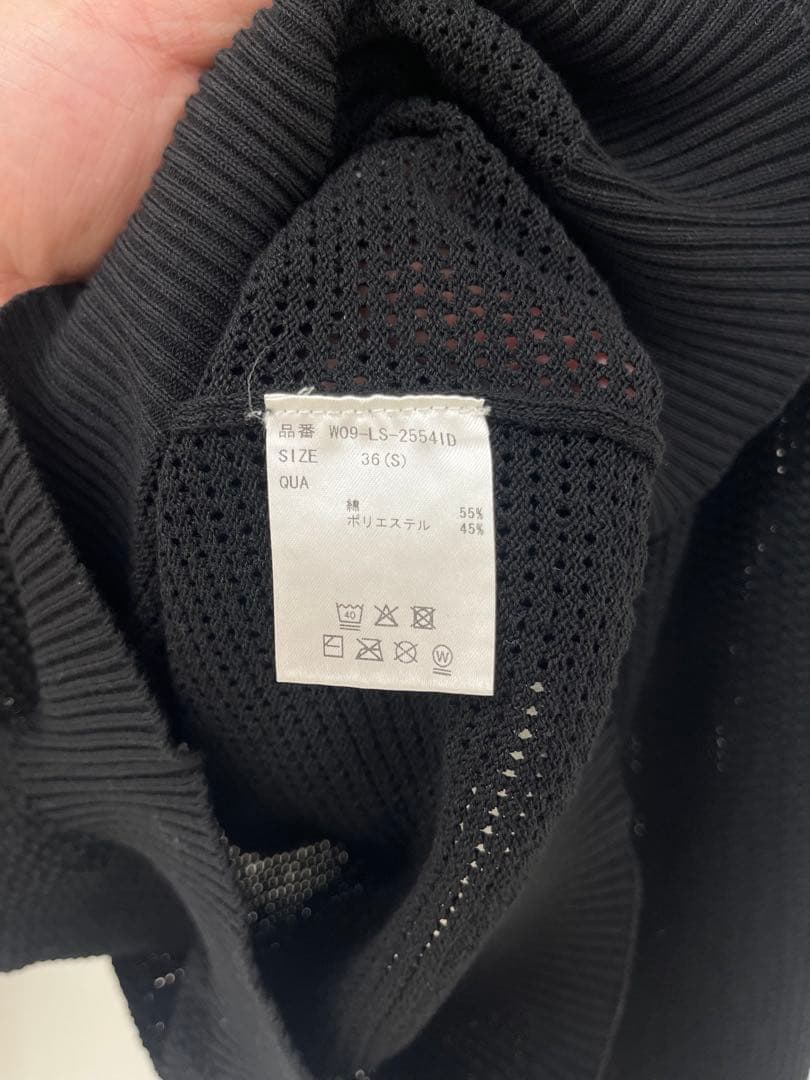 【美品】CRONOS WOMEN クロノス レディース メッシュニット トップス