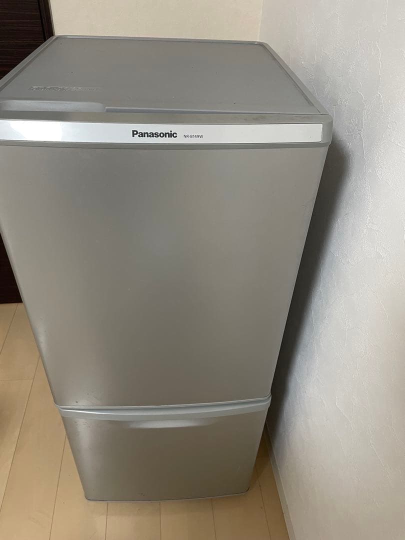 『こめびと』 洗濯機、レンジ、冷蔵庫