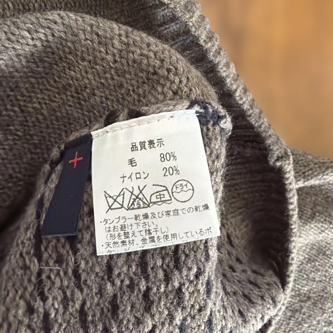 【未使用品】　パラスパレス　ニット　セーター