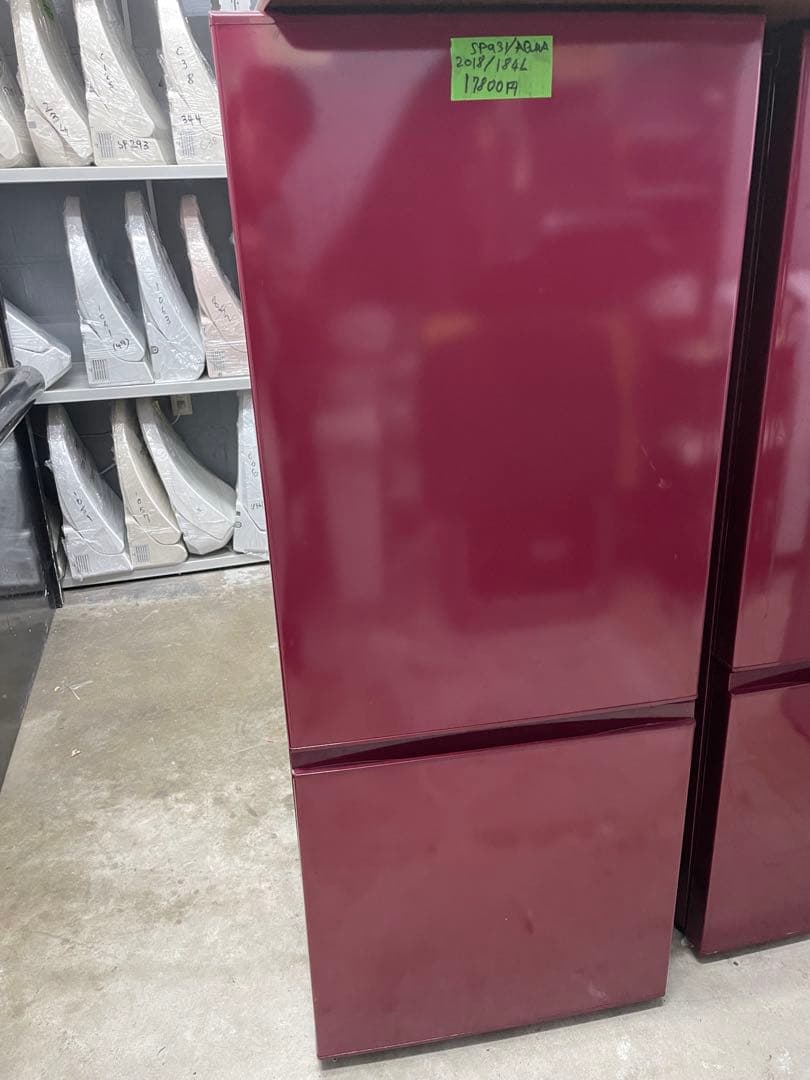 aquaノンフロン冷蔵庫 184L バーガンディ2018年製
