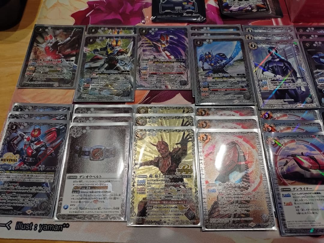 バトルスピリッツ 電王デッキ