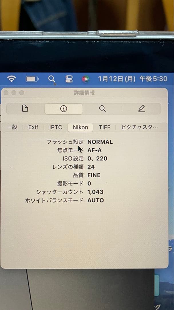 Nikon 1 J5 ミラーレスカメラ レンズ2本セット【動作確認済み】