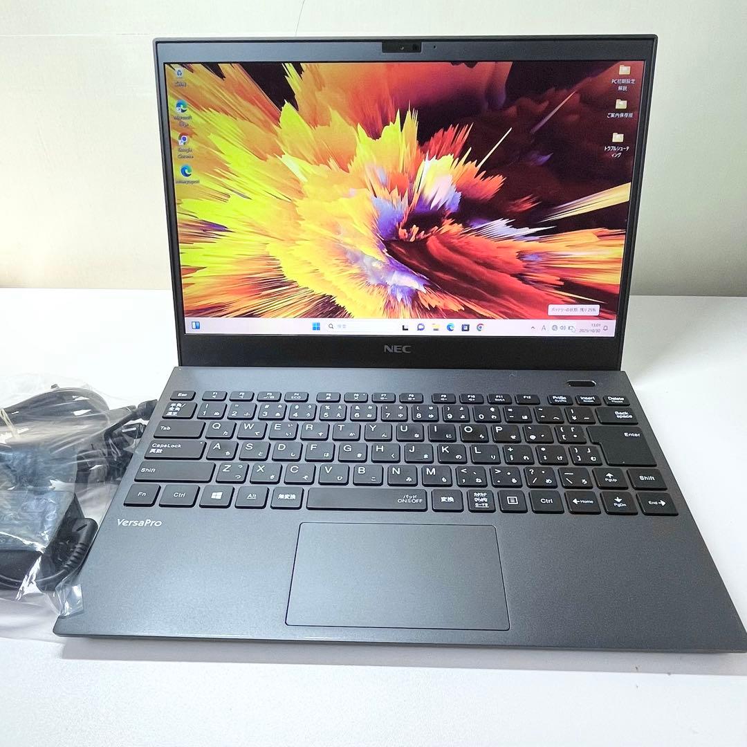 【極美品】VersaPro VKV18/G-9 16GB i7 2021年