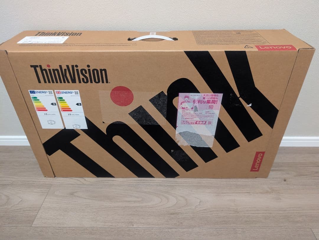 【新品未開封】ThinkVision P25i-30(24.5型 )モニター