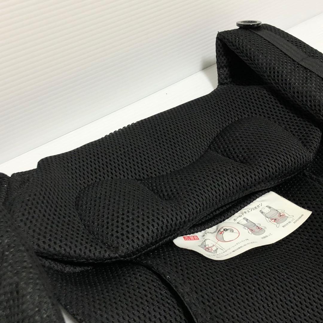 AILEBEBE エールべべ ベビーキャリア スリー 抱っこ紐