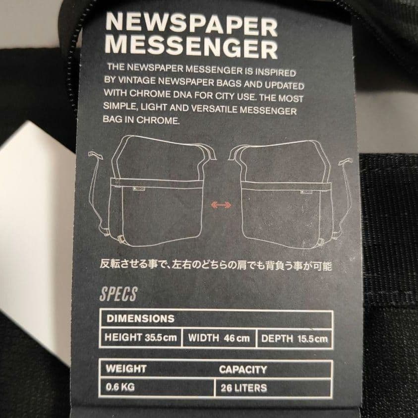 新品CHROME NEWSPAPER MESSENGER クローム ２６Ｌ