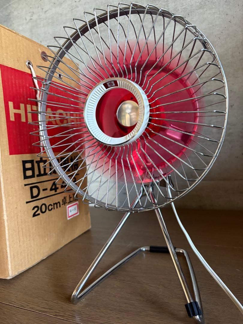 当時物 【HITACHI 日立】昭和レトロ 扇風機 D-443 元箱付き 小型