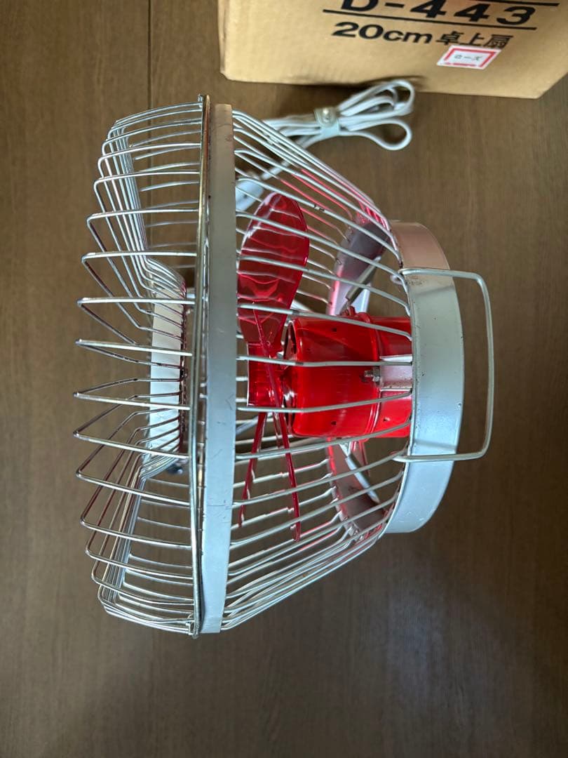 当時物 【HITACHI 日立】昭和レトロ 扇風機 D-443 元箱付き 小型