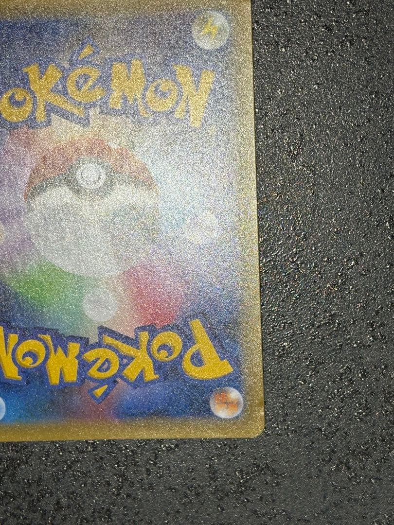 ブラッキー 25周年記念 ポケモンカード