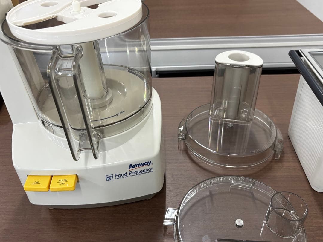(即日発送)アムウェイ フードプロセッサー