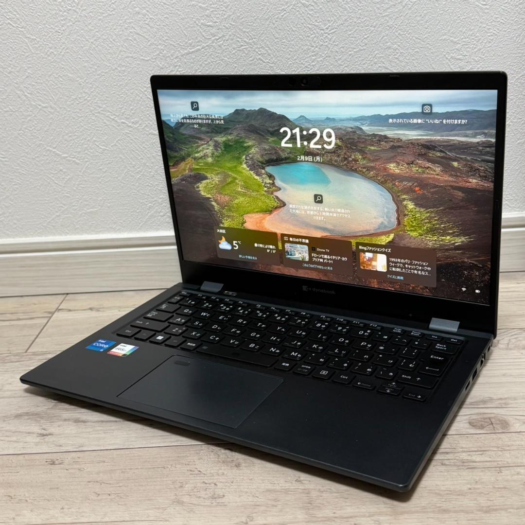 入門にオススメ♪dynabook Core i5 11世代 16G 256GB
