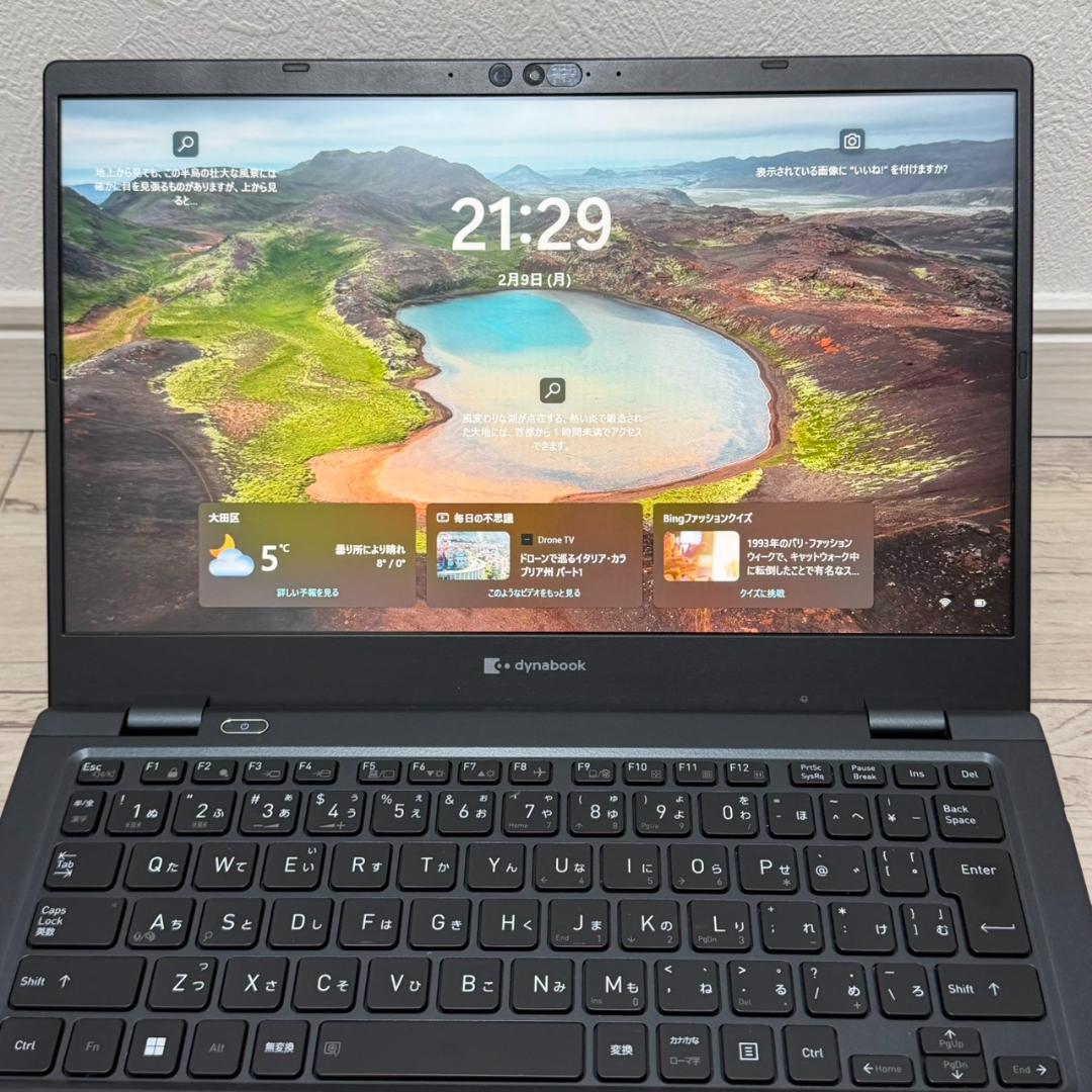 入門にオススメ♪dynabook Core i5 11世代 16G 256GB