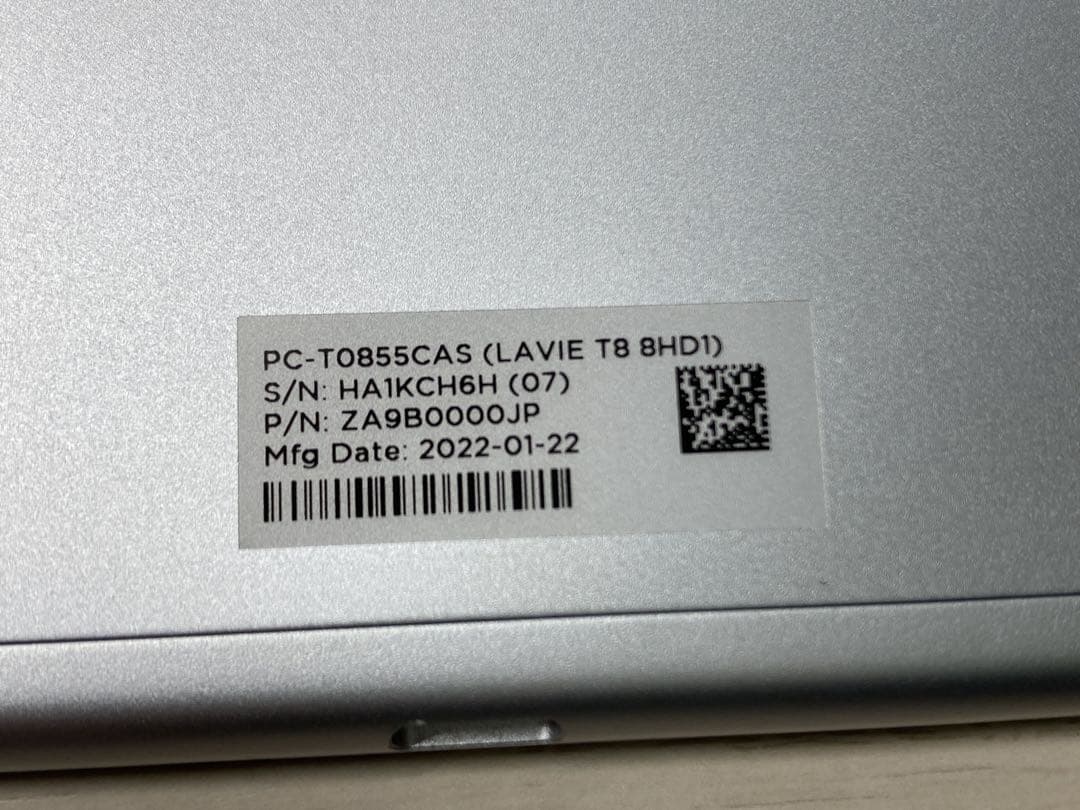 Androidタブレット本体 NEC LAVIE T8 8HD1