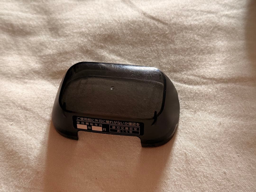 y*o様 Panasonic ES-LS5B ラムダッシュ6枚刃髭剃り(値下げ可